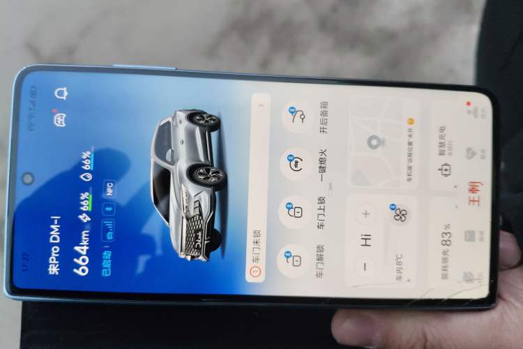 Used BYD Song Pro New Energy 2023 Champion Edition DM-i 71KM Navigation Model
