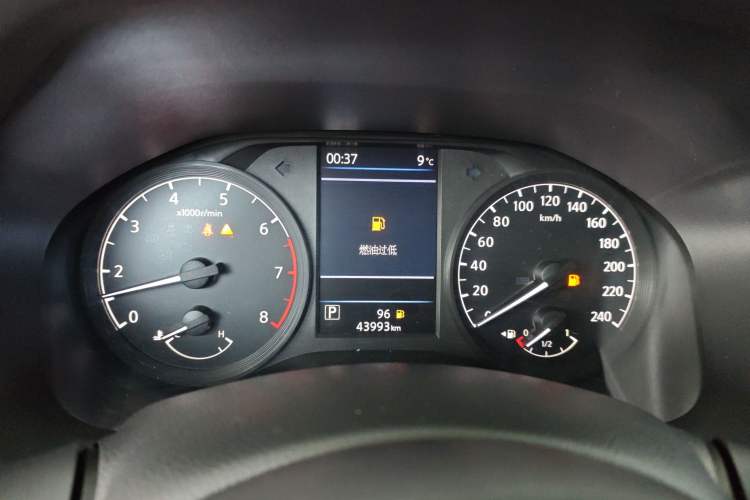 Used Nissan Teana 2021 2.0L XL Comfort Edition