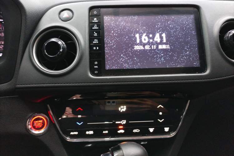 Used Honda XR-V 2020 220TURBO CVT Luxury Edition
