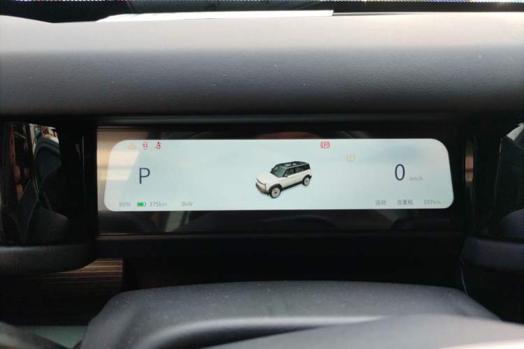 Used  03 2024 472km Four-Wheel Drive Long-Range Version
