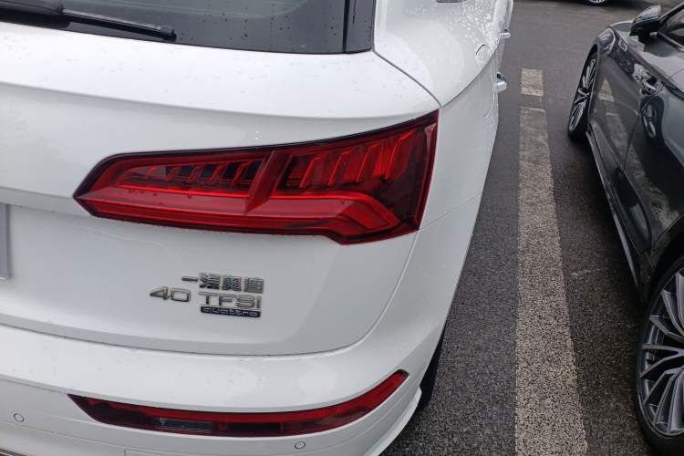 Used Audi Q5L 2020 40 TFSI Prestige Fashion Edition
