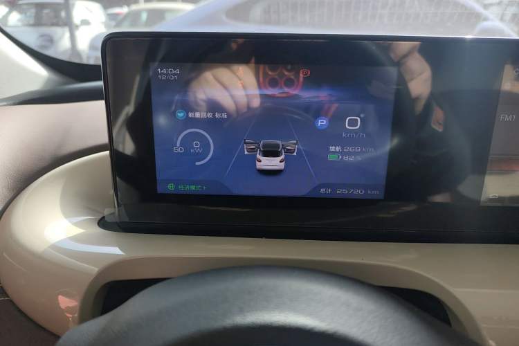 Used Wuling Bingo 2024 333 km Enjoyment Version
