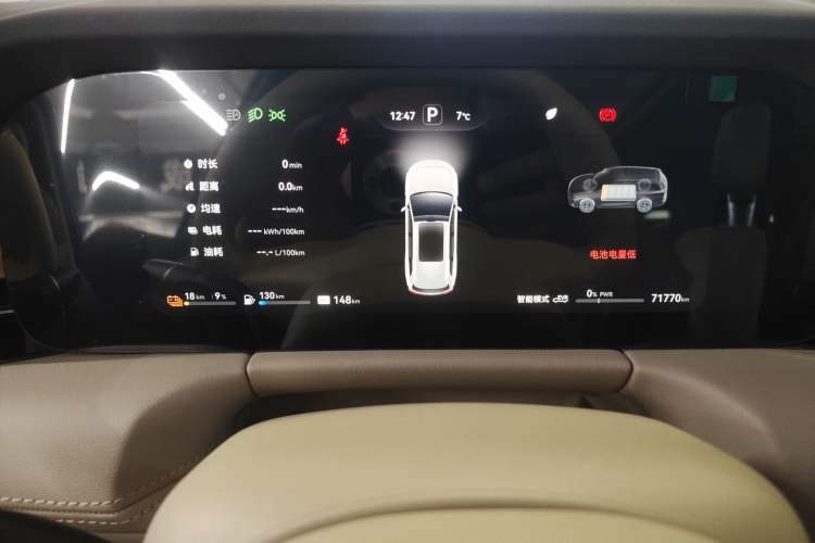 Used Hima AITO M7 2024 1.5T Intelligent Driving 4WD Max Edition 5 Seats
