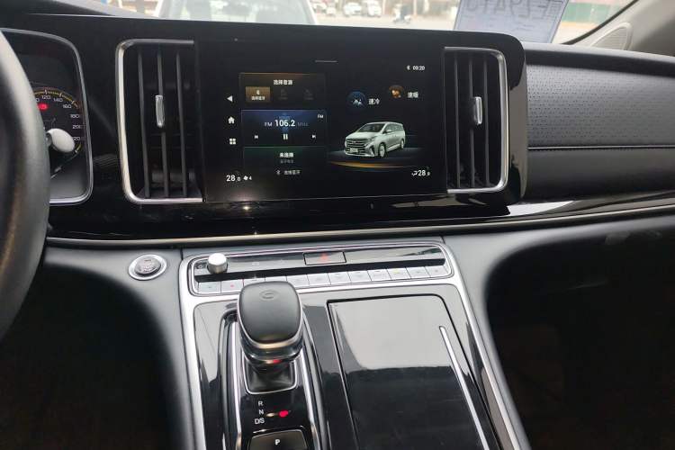 Used GAC Trumpchi M8 2021 Revised Version Lingxiu Series 390T Luxury Edition
