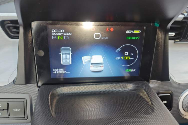 Used Wuling Hongguang MINIEV 2021 Macaron Premium Model – Lithium Iron Phosphate