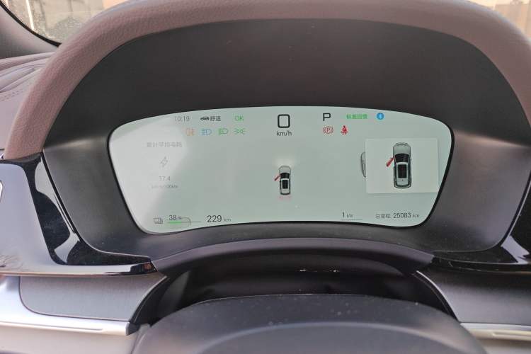 Used BYD Song PLUS New Energy 2025 EV Smart Drive Edition 605km Flagship Model