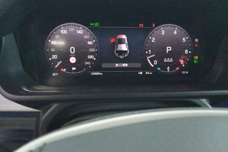 Used Land Rover Defender 2023 Facelift 110 3.0T P400 X-DYNAMIC HSE