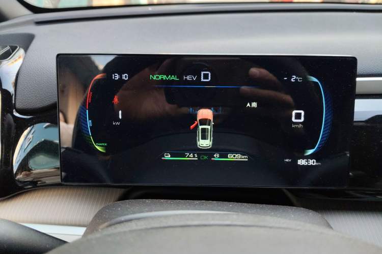 Used BYD Song Pro New Energy 2024 HONOR Edition DM-i 71KM Navigation Model