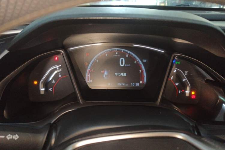 Used Honda Civic 2021 HATCHBACK 220TURBO CVT Trendy Cool Edition