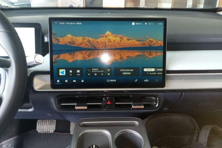 Used AION Y 2023 Younger
