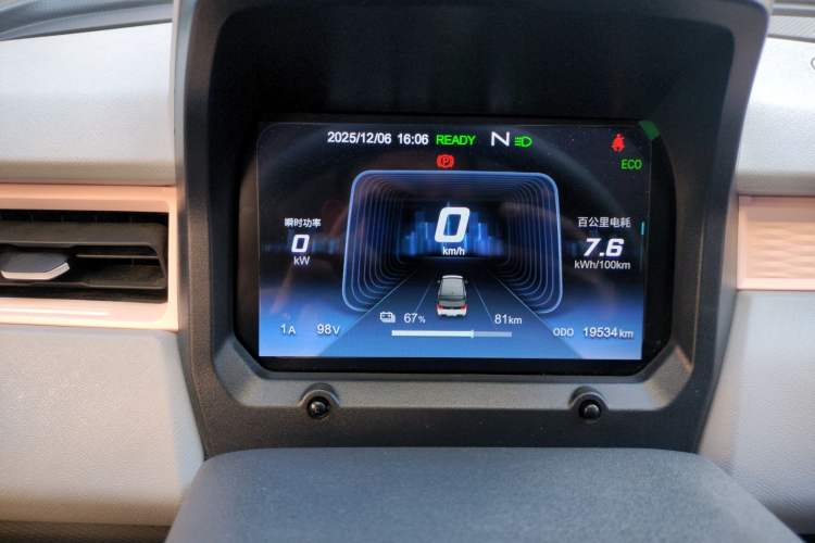 Used Chery QQ Ice Cream 2022 120km Conical Shape Lithium Iron Phosphate
