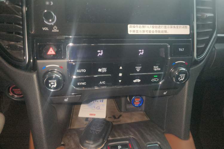 Used Honda UR-V 2020 370TURBO Two-Wheel Drive Luxury Edition
