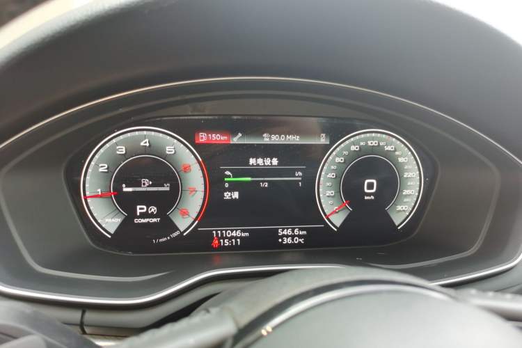 Used Audi A4L 2020 40 TFSI Fashionable and Elegant Model
