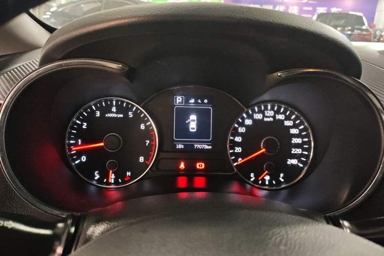 Used Kia K3 2016 1.6L Automatic GL
