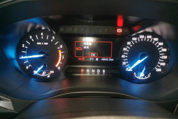 Used Ford Mondeo 2020 EcoBoost 180 Stylish Model