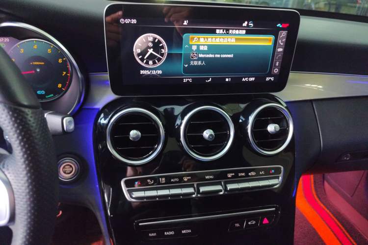 Used Mercedes-Benz C-Class 2021 C 260 Star Edition