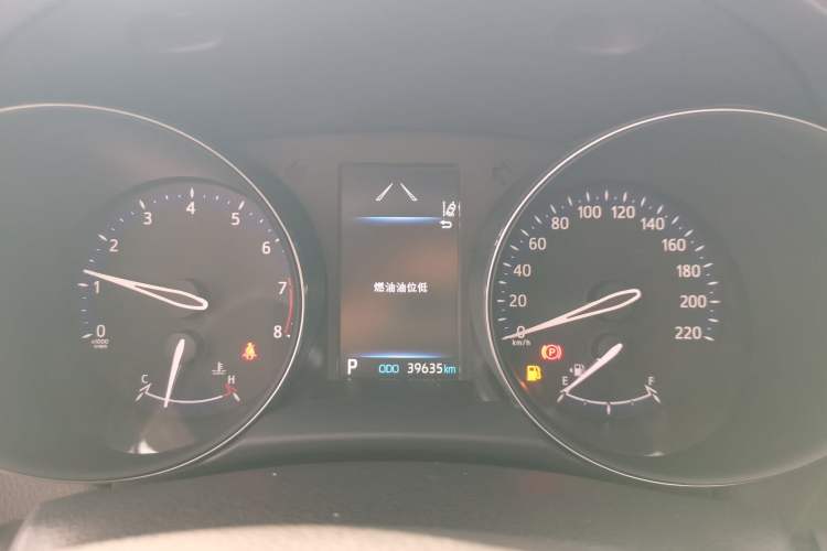 Used Toyota IZOA 2021 2.0L Yidong Edition
