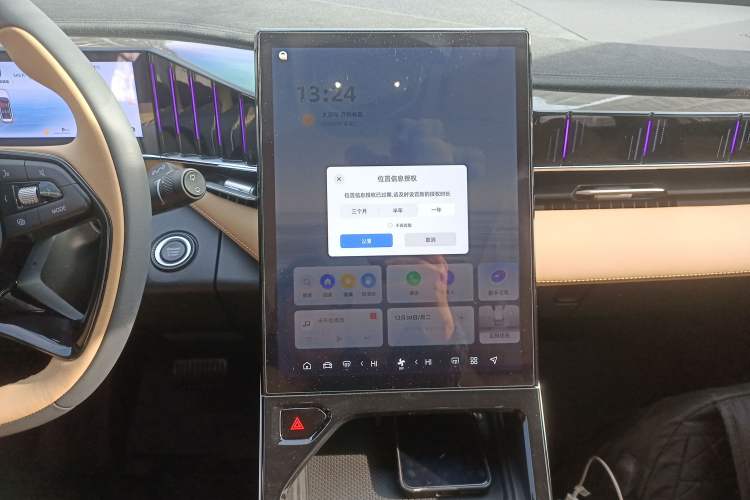 Used Geely Auto FX11 2023 1.5TD DCT Prestige Edition
