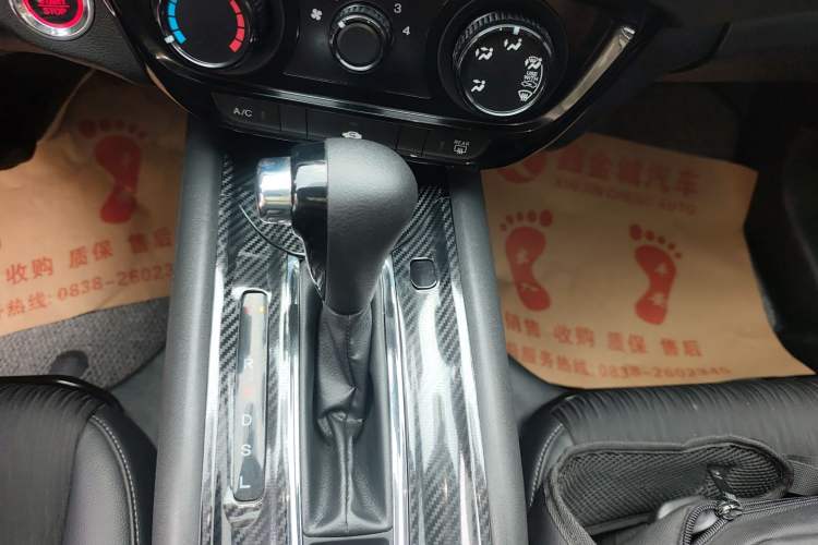 Used Honda Vezel 2020 1.5L CVT Luxury Edition