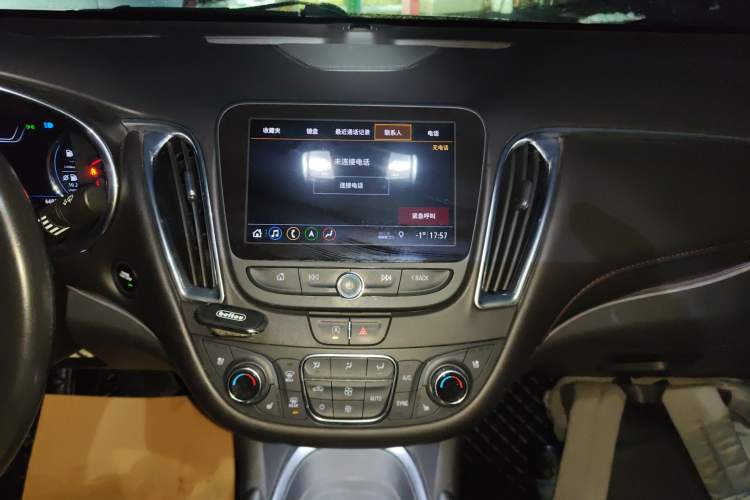 Used Chevrolet Malibu XL 2019 Redline 550T Automatic Smart Edition
