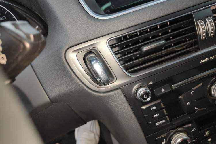 Used Audi Q5 2017 Plus 40 TFSI Technology Model