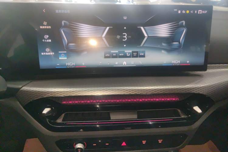 Used BMW i3 2025 eDrive 40 L Midnight Edition
