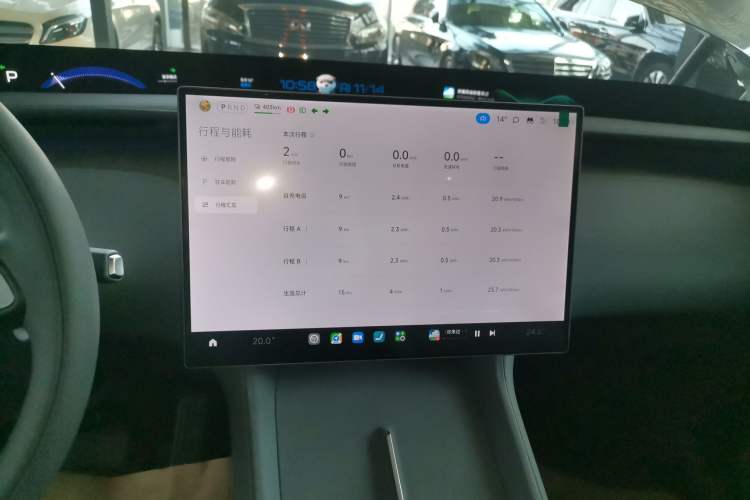 Used  YU7 2025 Ultra-Long Range All-Wheel Drive Pro Version
