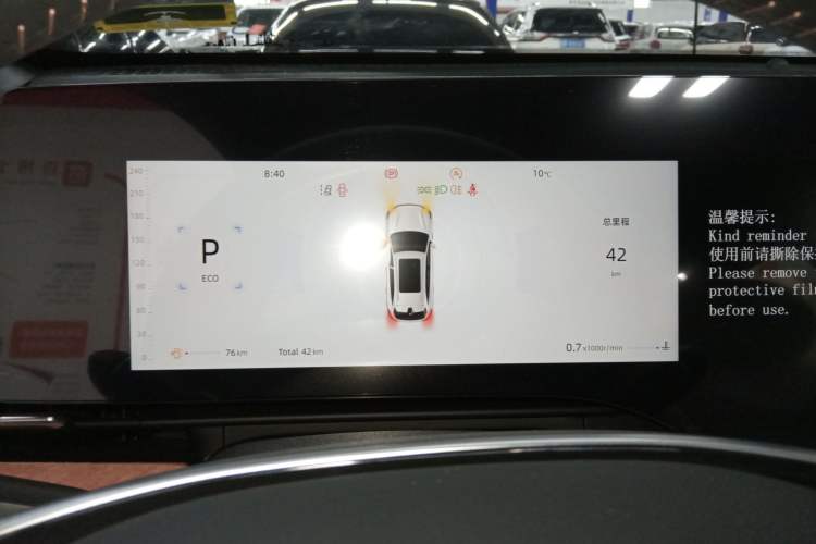 Used Changan CS75 PLUS 2025 4th Generation 1.5T New Blue Whale Smart Luxury Edition
