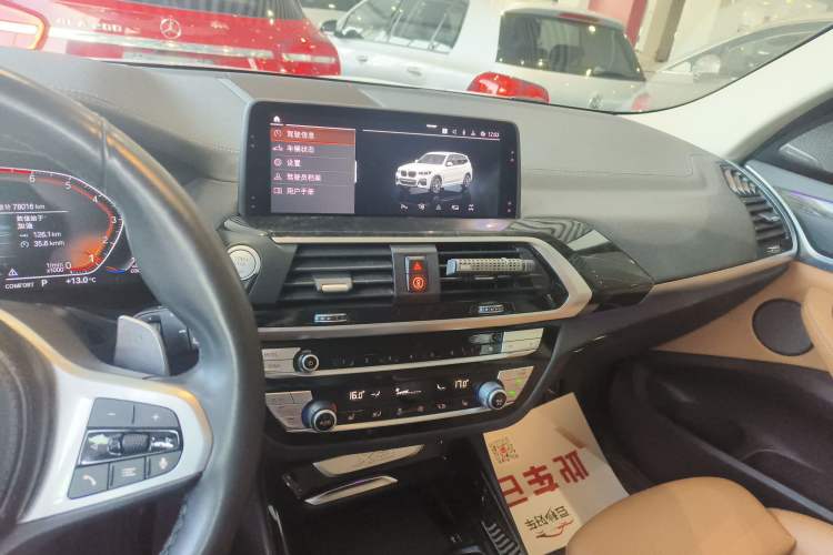 Used BMW X3 2020 xDrive30i Luxury Model with M Sport Package