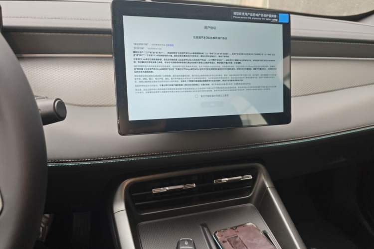 Used BYD Qin PLUS 2025 DM-i Smart Drive 55KM Leading Model
