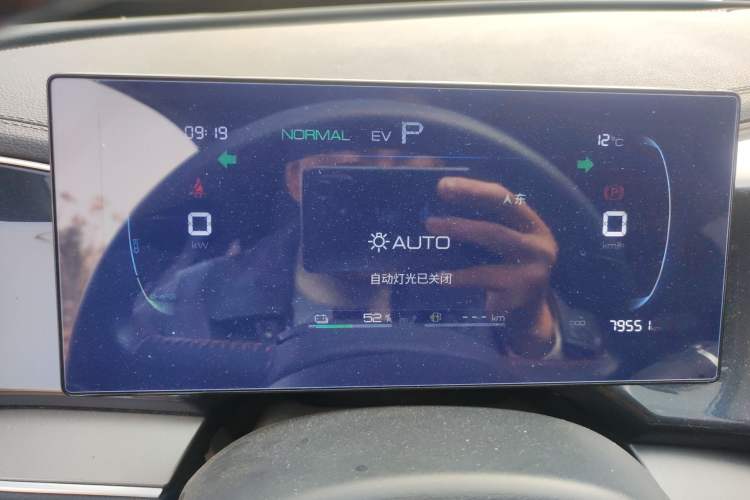 Used BYD Qin PLUS 2023 Champion Edition DM-i 120KM Beyond Model