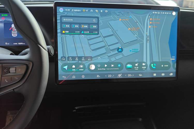 Used BYD Seal 2025 510 Standard Edition
