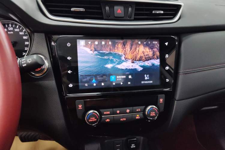 Used Nissan Qashqai 2022 2.0L CVT XV Premier Luxury Edition
