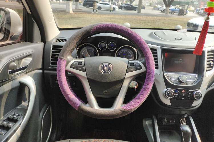 Used Changan CS35 2016 1.6L Automatic Luxury Model China V Standard