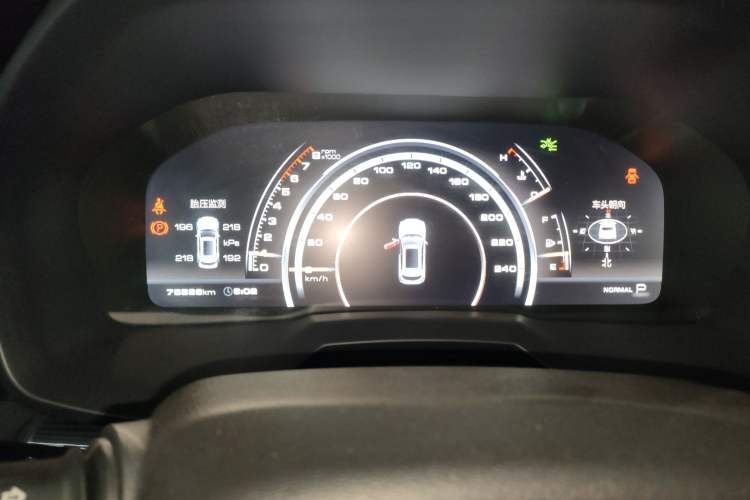 Used Wey VV7 2017 2.0T Flagship Edition
