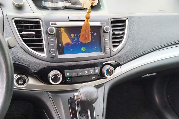 Used Honda CR-V 2016 2.0L two-wheel drive Urban Edition
