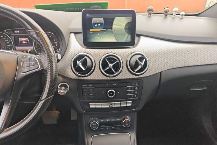 Used Mercedes-Benz B-Class 2015 B 200 Luxury Model