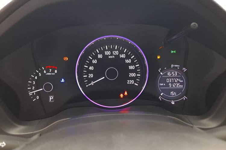 Used Honda Vezel 2020 220 TURBO CVT Elite Edition