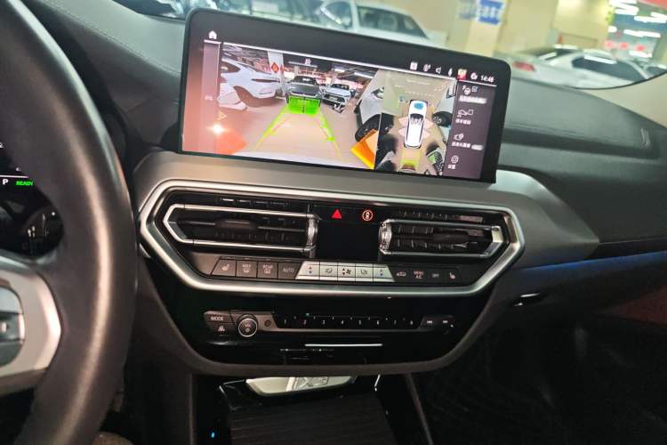 Used BMW iX3 2024 Leading Type