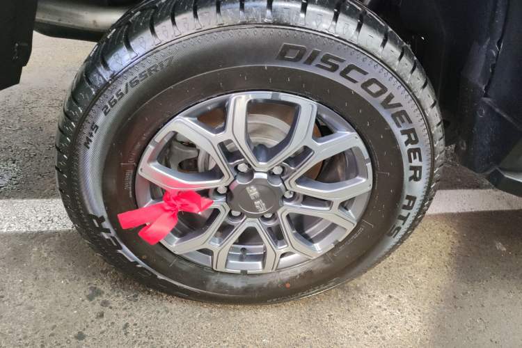 Used Beijing Auto BJ40 2024 2.0T Urban Hunter Honor Edition
