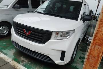 Used Wuling Hongguang PLUS 2020 1.5L Manual Standard Edition 5 Seats