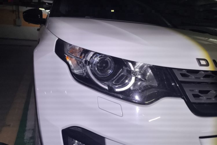 Used Land Rover Discovery Sport 2016 2.0T S
