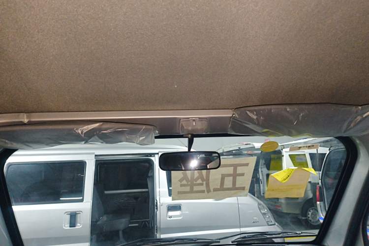 Used Wuling Zhiguang 2023 1.5L Practical Version 5/7 Seats