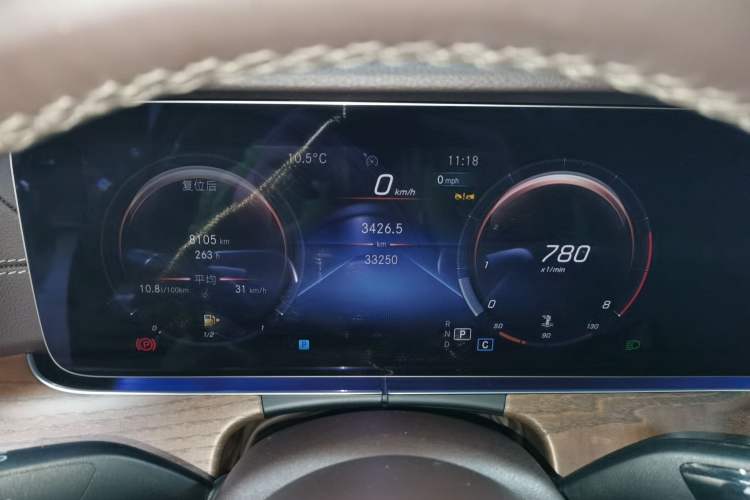 Used Mercedes-Benz E-Class 2023 E 300 L Luxury Model
