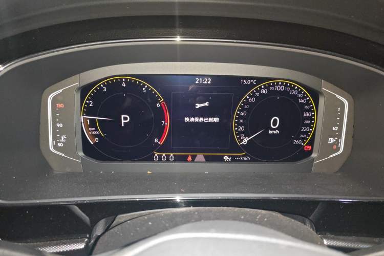 Used Volkswagen Passat 2022 330TSI Elite Edition