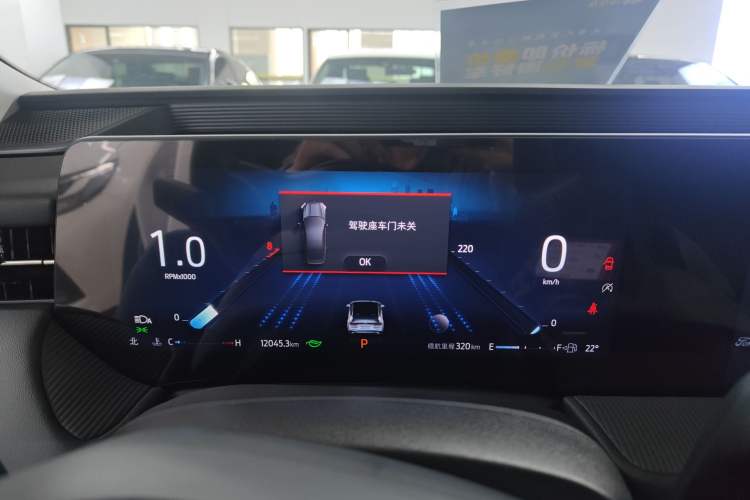 Used Ford Mondeo 2023 EcoBoost 245 Luxury Model
