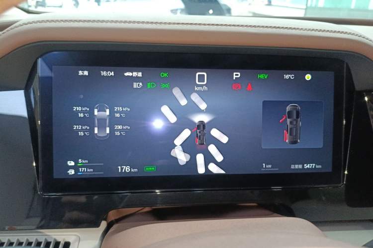 Used BYD Xia 2025 DM-i 1.5T 180km Beyond Edition