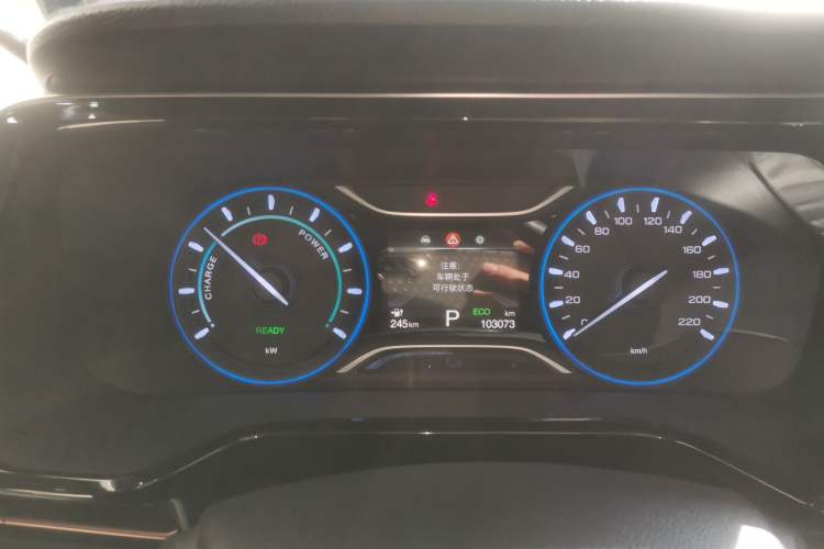 Used AION S 2023 Meizu 580 Lithium Iron Phosphate