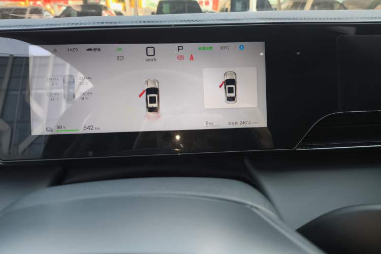 Used BYD Qin L 2025 EV 545KM Beyond Version