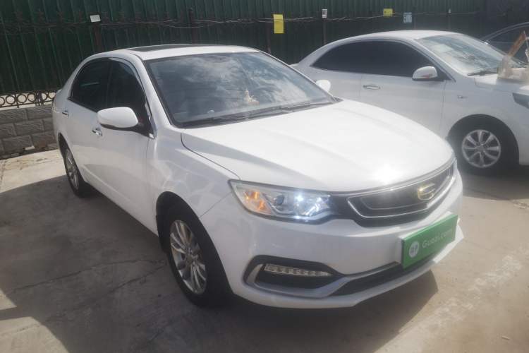 Used Geely Auto Vision 2019 Upgraded Model 1.5L CVT Luxury Version China VI Standard
